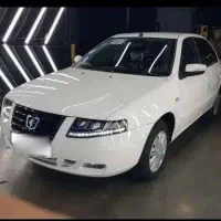 سورن پلاس خشک مدل ۴۰۵