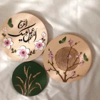 هدیه روز مادر