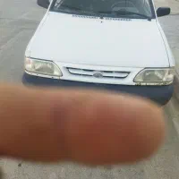 پراید فوری