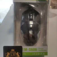 ماوس بی سیم  گیمینگ