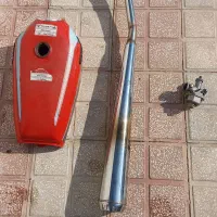 فروش باک و اگزوز و کاربرات هوندا