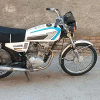 موتور هندا82پلاک‌ملی