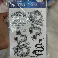 برچسب|عمدهفروشی|بانه, |دیوار