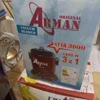 تعدادی وسایل خانه