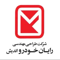 تکنسین فنی الکترونیک