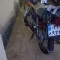 موتور۱۲۵|موتورسیکلت|اندیشه, اندیشه فاز ۱|دیوار