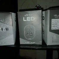 لامپ و چراغ تونلی|لامپ و چراغ|تهران, مینای جنوبی|دیوار