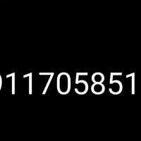 سیم کارت همراه اول اعتباری