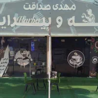 باریستا کاربلد وحرفه ای حقوق عالی تایم صبح