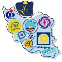 اعطای کد کارگزاری بیمه