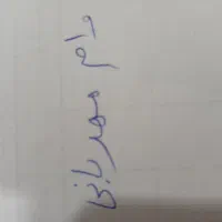 وام طرح مهربانی