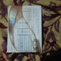 گوی طلا وارداتی تزئنی