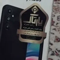 گوشی سامسونگ a05s