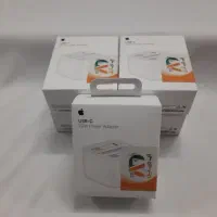 کلگی آیفون