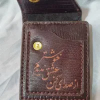 کیف جا کارتی|کیف، کفش، کمربند|گرگان, |دیوار