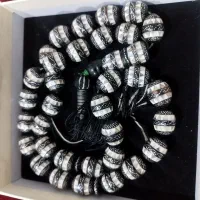 تسبیح یسر حجازی نقره کوب صدف واج کوب عتیقه|جواهرات|تهران, بریانک|دیوار