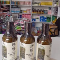 شامپو رزماری ماری