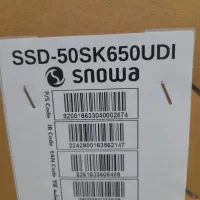 ال ای دی 50اینچ اسنوا|تلویزیون و پروژکتور|دوگنبدان, |دیوار