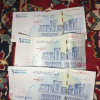 اسکناس ۱۰۰ تومانی با امضای قرمز و تصویر تخت جمشید|کلکسیون سکه، تمبر، اسکناس|بومهن, |دیوار