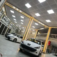 شاگرد لازم دارم