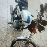موتور مزاییده