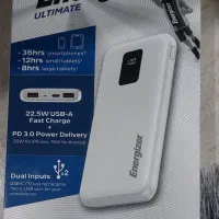 پاوربانک آکبند