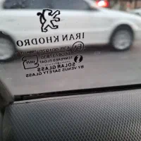 رانا پلاس پانوراما 1401 سقف شیشه|خودرو سواری و وانت|اصفهان, ملک‌شهر|دیوار