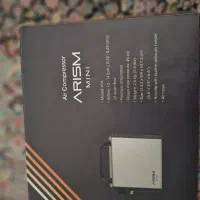 قیمت ۵۰ ملیون خریدار واقعی تخفیف داده میشه