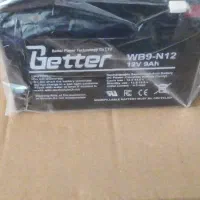 باطری سیلد اسید خارجی 2025