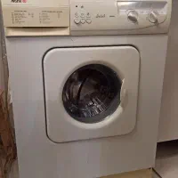 ماشین لباسشویی آبسال