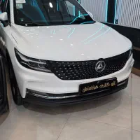 دیگنیتی ۱۴۰۴ پرایم نقد و اقساط