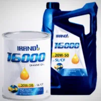 پخش عمده و خرده روغنهای نفتی