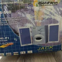 باند اسپیکر بزرگ