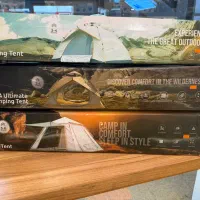 چادر اتومات