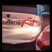 سپر عقب سورن پلاس صفر سفید
