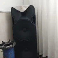 باند قدرت مند و پر صدا