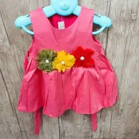 لباس خردسال