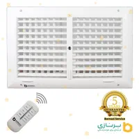 دریچه کولر ریموت دار برنازی دو شبکه