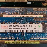 رم لپ تاب ۲ گیگ DDR3