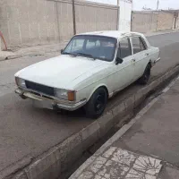 پیکان سواری مدل ۷۶ دوگانه
