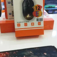 موس اقتصادی