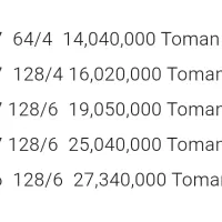 گوشی سامسونگ A07|موبایل|تهران, علم و صنعت|دیوار