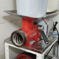 چرخ‌گوشت*خمیرگیر/رستوران/فست فود