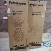 یخچال و فریزر دو قلو پاکشوما مدل 901