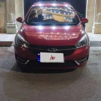 آریزو 5