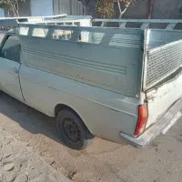 وانت پیکان ۸۳