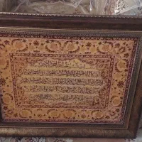 تابلو گل وگلدان