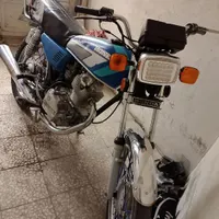 هندا