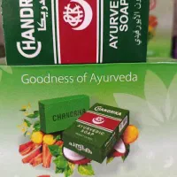 صابون|آرایشی، بهداشتی، درمانی|میناب, |دیوار