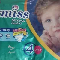 پوشک نوزادی سایز ۴ مارک پرمیس و دستمال مرطوب و...